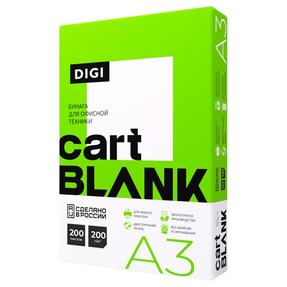 Бумага Cartblank Digi А3 200 г/м2 200 листов 145%., пакет