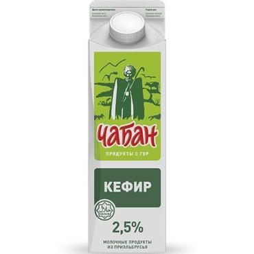 Кефир Чабан 2,5%