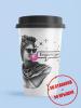 Стаканчики однослойные unitycoffee Стакан 350 мл, 1000 шт, UNITY COFFEE, флоу-пак