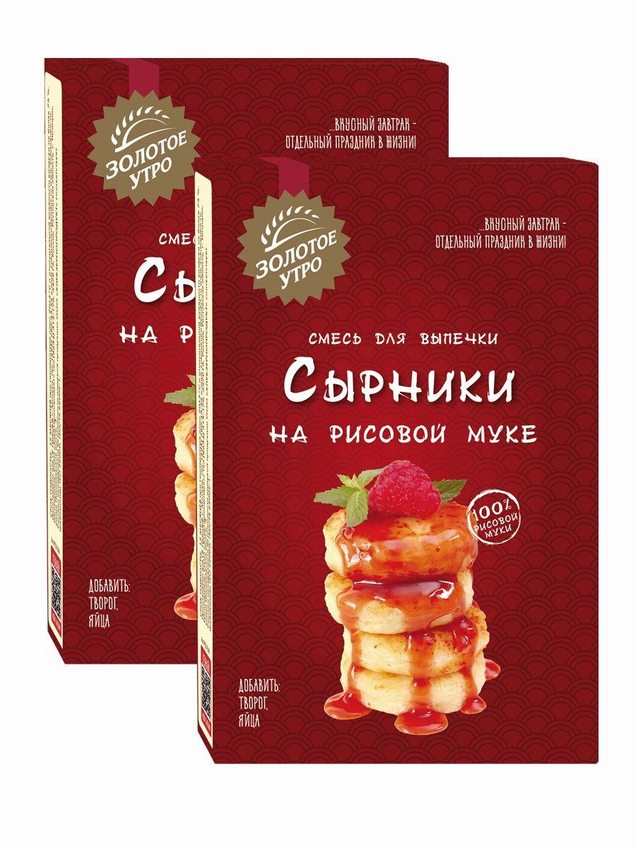 Смесь для выпечки Золотое Утро Сырники на рисовой муке 110 гр., картон