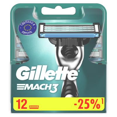 Кассеты для бритвенного станка Gillette Mach3 12 шт., блистер