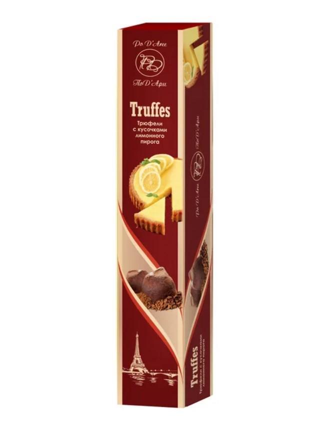 Набор конфет Мathez PoD'Aree трюфели с кусочками лимонного пирога 45,5 гр., картон