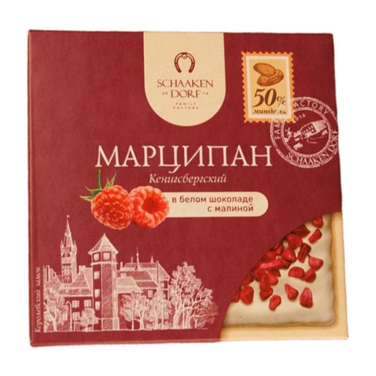 Марципановая плитка ШААКЕН ДОРФ в белом шоколаде с малиной 50 гр., картон
