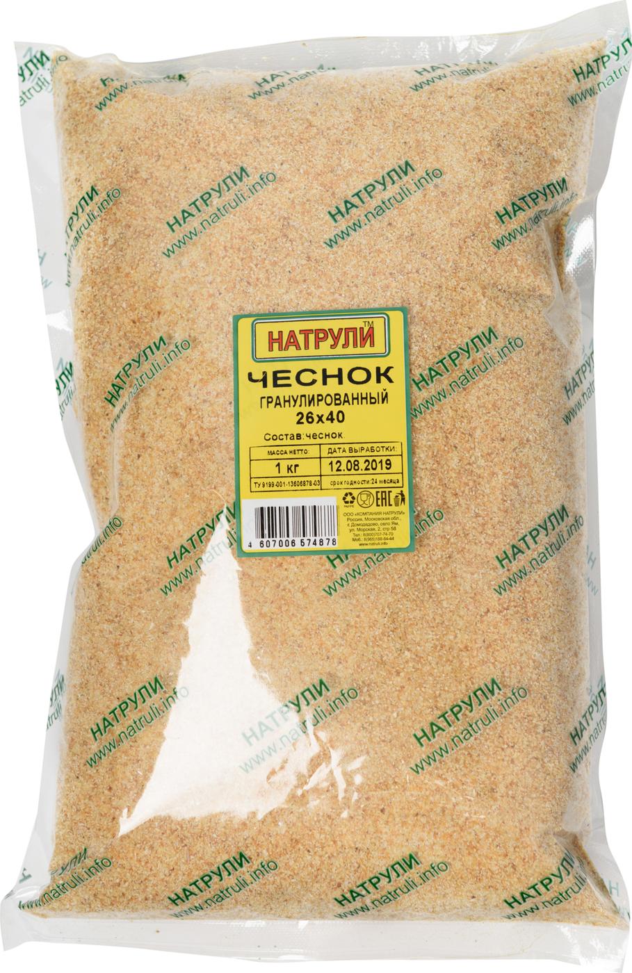 Чеснок Натрули гранулированный 1 кг., пакет