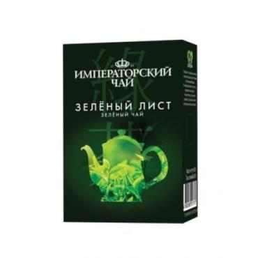 Чай зеленый Императорский листовой