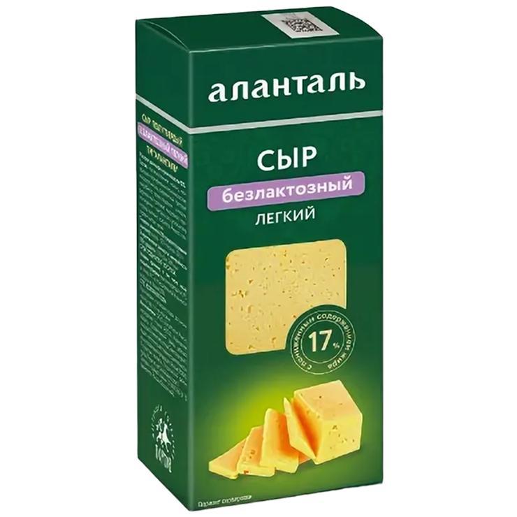 Сыр Аланталь полутвердый легкий брусок мдж 35% 190 гр., флоу-пак
