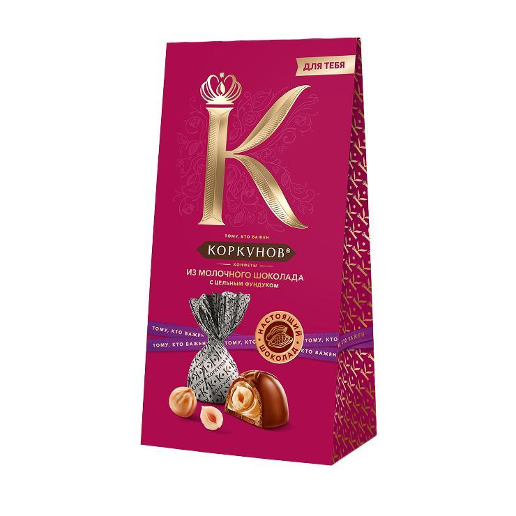 Конфеты Коркунов из молочного шоколада с цельным фундуком 64 гр., картон