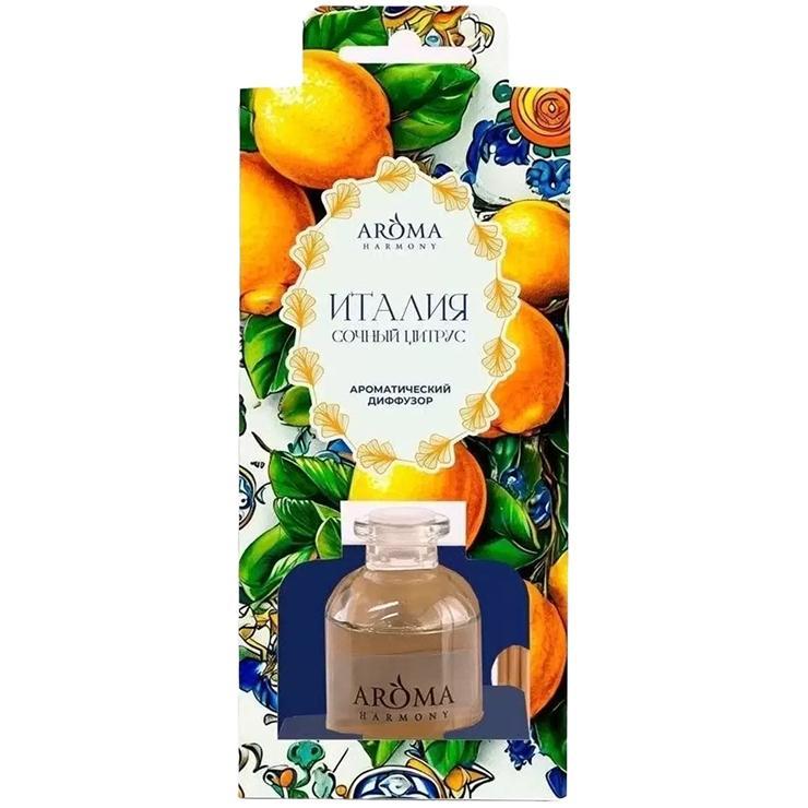 Диффузор ароматический Aroma Harmony Италия сочный цитрус 30 мл., картон