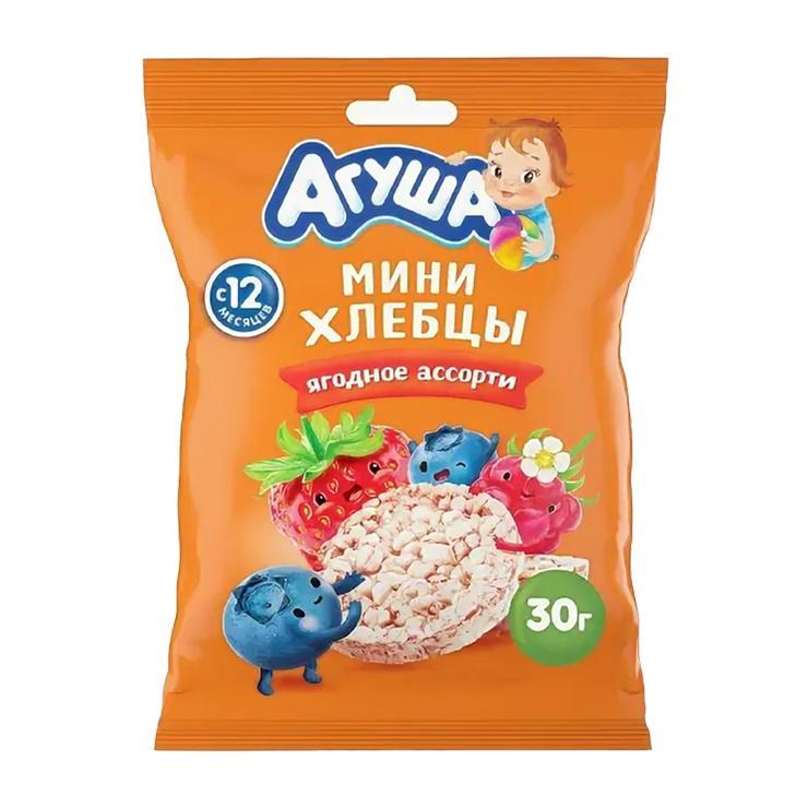 Хлебцы Агуша рисовые хрустящие ягодное ассорти 30 гр., флоу-пак