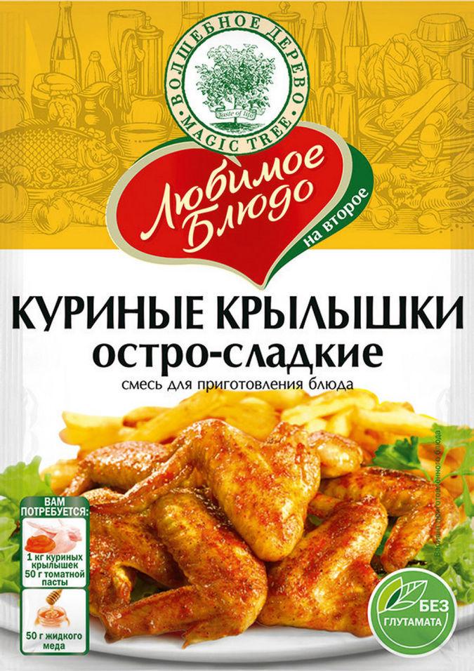 Смесь Волшебное Дерево куриные Крылышки Остро-сладкие, 30 гр., сашет