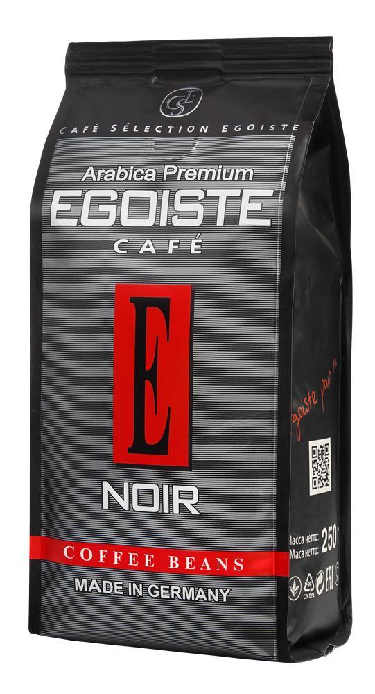 Кофе Egoiste Noir зерно 250 гр., флоу-пак