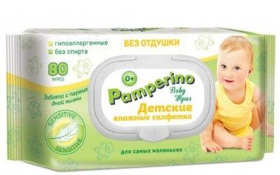 Влажные салфетки Pamperino newborn №80 полотенца детские без отдушки с пластиковым клапаном, флоу-пак