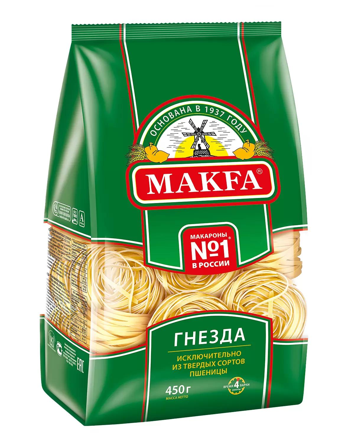 Макароны Makfa Гнезда 450 гр., флоу-пак