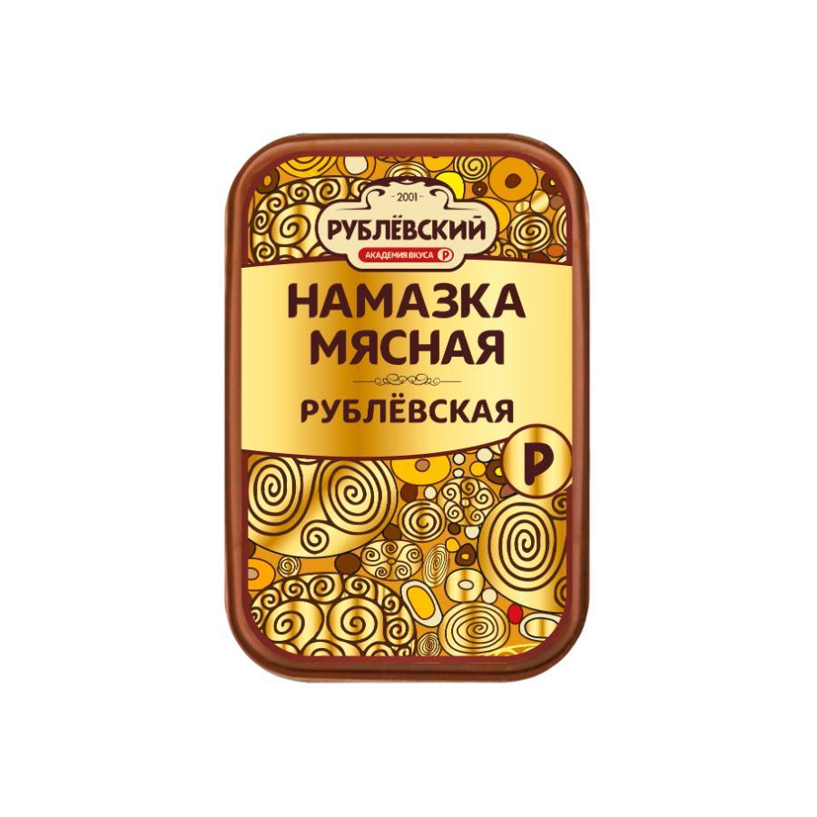 Намазка Рублевская мясная 150 гр., лоток