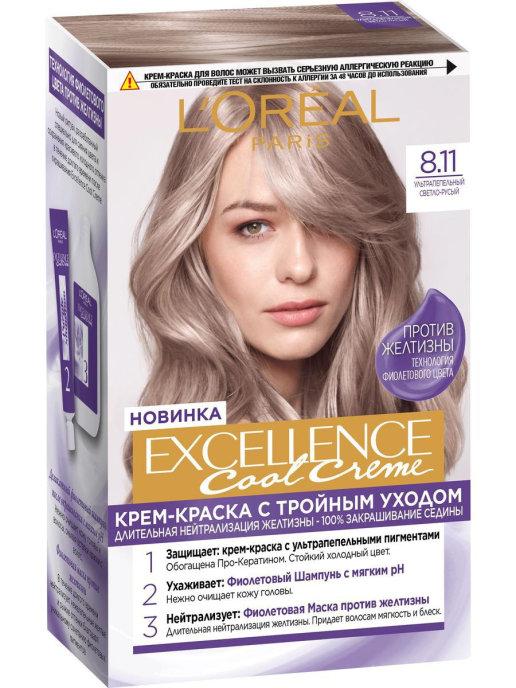 Крем-краска стойкая для волос L'Oreal Paris Excellence Cool Creme тон 8.11 светло-русый 258 гр., картон