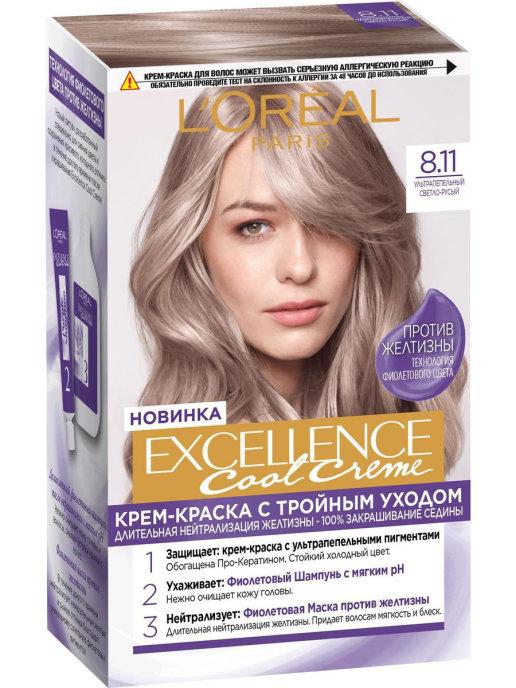 Стойкая крем-краска для волос L'Oreal Paris Excellence Cool Creme 8.11 светло-русый, 258 гр., картон