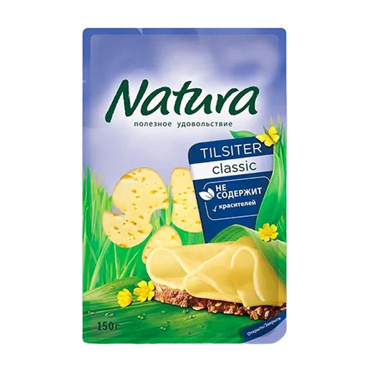 Сыр полутвердый Natura тильзитер нарезка 45% 150 гр., в/у