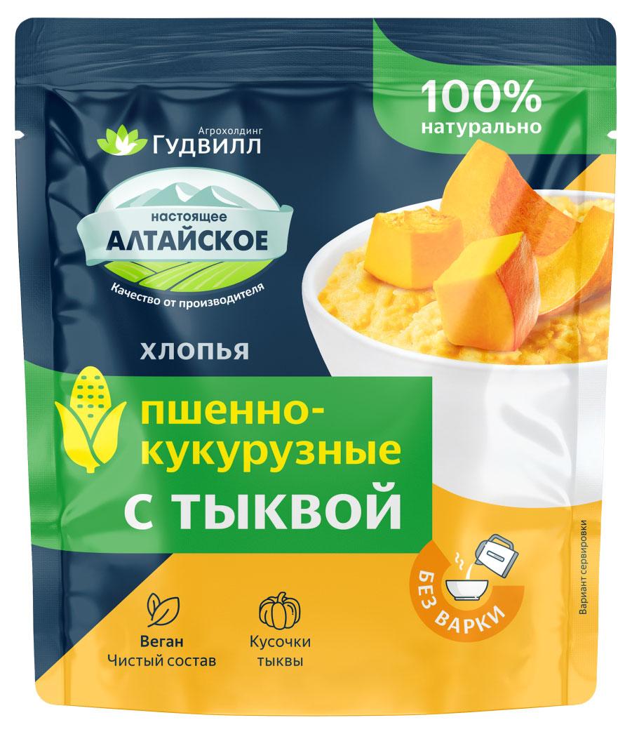 Каша Гудвилл Хлопья пшено-кукурузные с тыквой 40 гр., саше