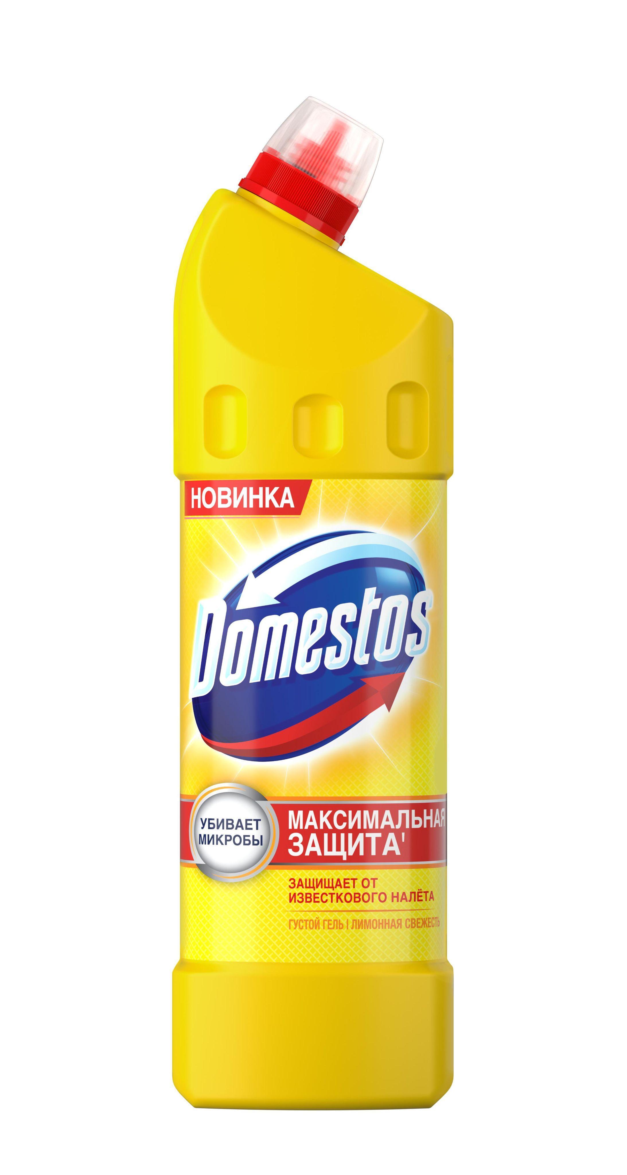 Универсальное средство Domestos Лимонная Свежесть, 1 л., ПЭТ с дозатором