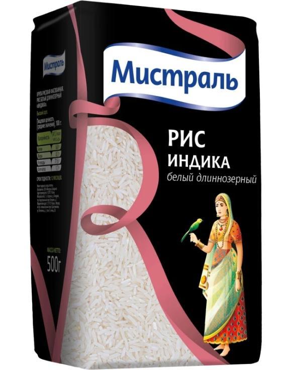 Рис Мистраль Индика 500 гр., флоу-пак