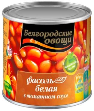 Фасоль белая в томатном соусе, Белгородские овощи, 400 гр., жестяная банка