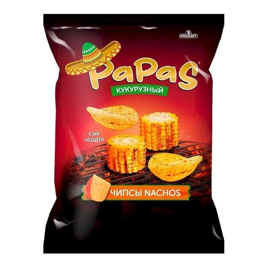 Чипсы кукурузные PaPaS со вкусом сыр чеддер 140 гр., флоу-пак