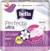 Прокладки гигиенические Perfecta Ultra Violet Deo Fresh, 10 шт.,  Bella, пакет
