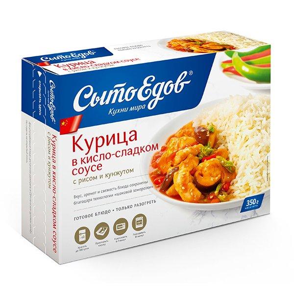 Курица Сытоедов с рисом и кунжутом в кисло-сладком соусе, 350 гр., картон