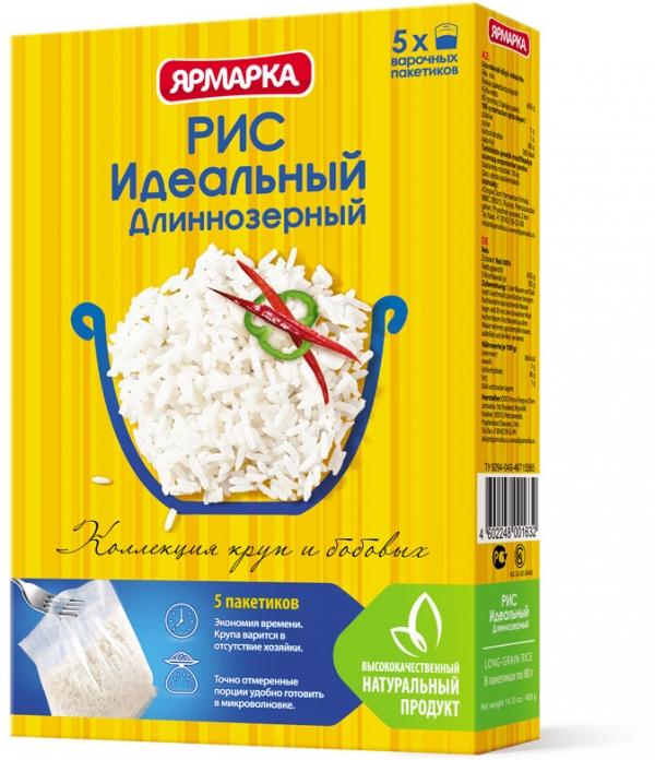 Рис длинозерный в пакетиках отборная Ярмарка Идеальный , 400 гр., картонная коробка