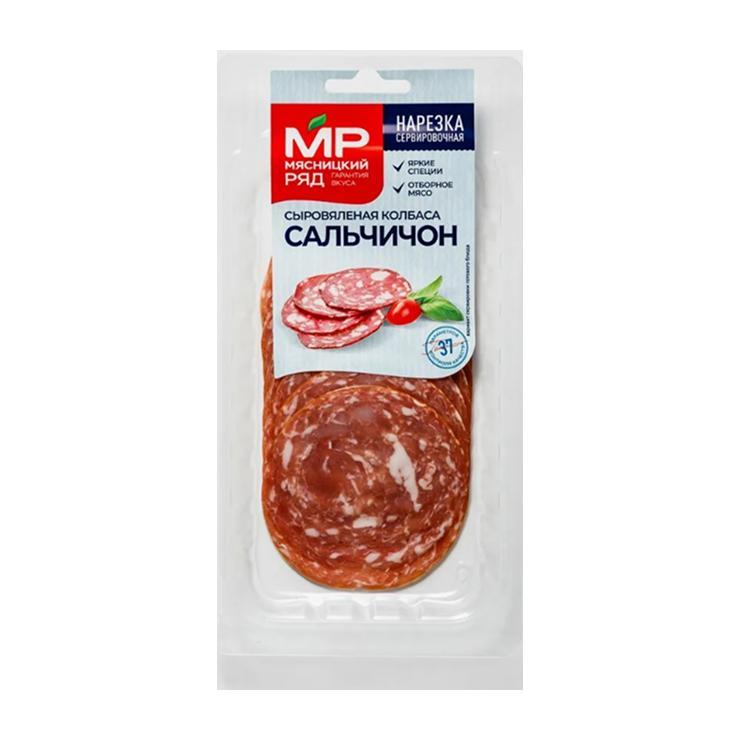 Колбаса сыровяленая Мясницкий ряд сальчичон полусухая нарезка 90 гр., в/у
