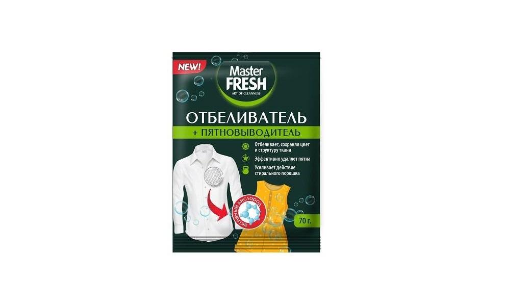 Отбеливатель пятновыводитель кислородный Master fresh 70 гр., пластиковый пакет