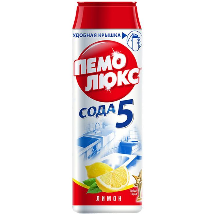 Чистящий порошок Пемолюкс чистота и гигиена 480 гр., туба