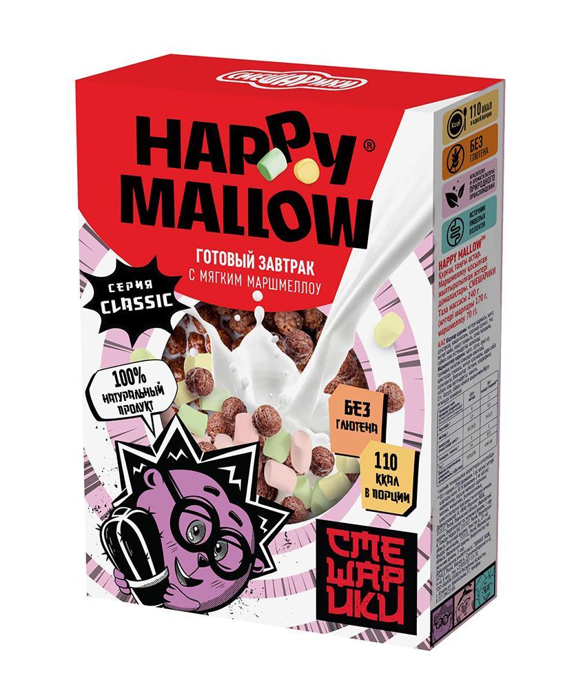 Завтрак сухой Happy Mallow Смешарики с мягким маршмеллоу 240 гр., картон