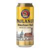 Пиво Paulaner Original Munchner Premium светлое 4,9%, 500 мл., ж/б