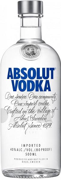 Водка Absolut 40%500 мл., стекло