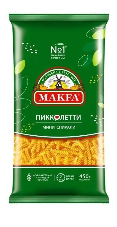 Макароны Makfa Пикколетти Мини спирали 450 гр., флоу-пак