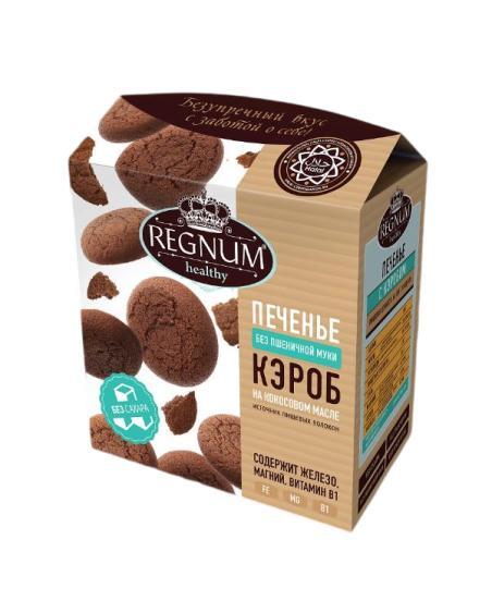 Печенье Regnum сдобное с кэробом 150 гр., картон