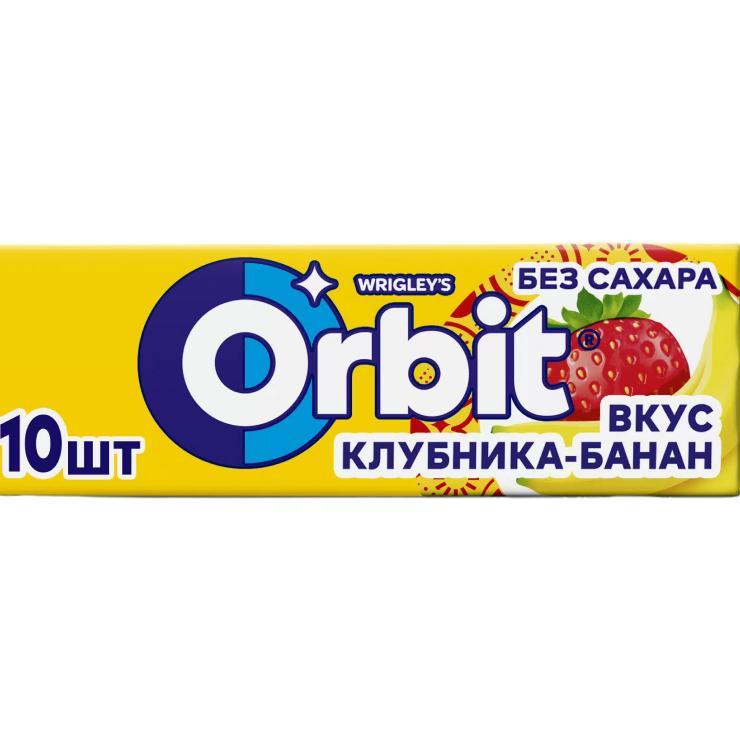 Жевательная резинка Orbit Клубника и Банан 13,6 гр., бумага