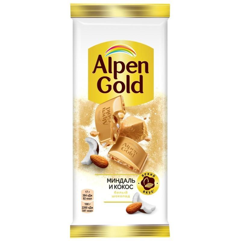 Шоколад Alpen Gold белый миндаль и кокосовая стружка 80 гр., флоу-пак