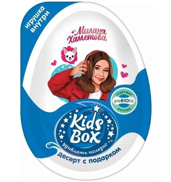 Десерт Kids Box Милана Хаметова с подарком в яйце 20 гр., ПЭТ