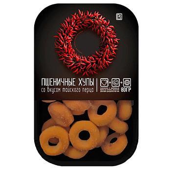 Хупы Кольца серия Black со вкусом тайский перец, 80 гр., ПЭТ