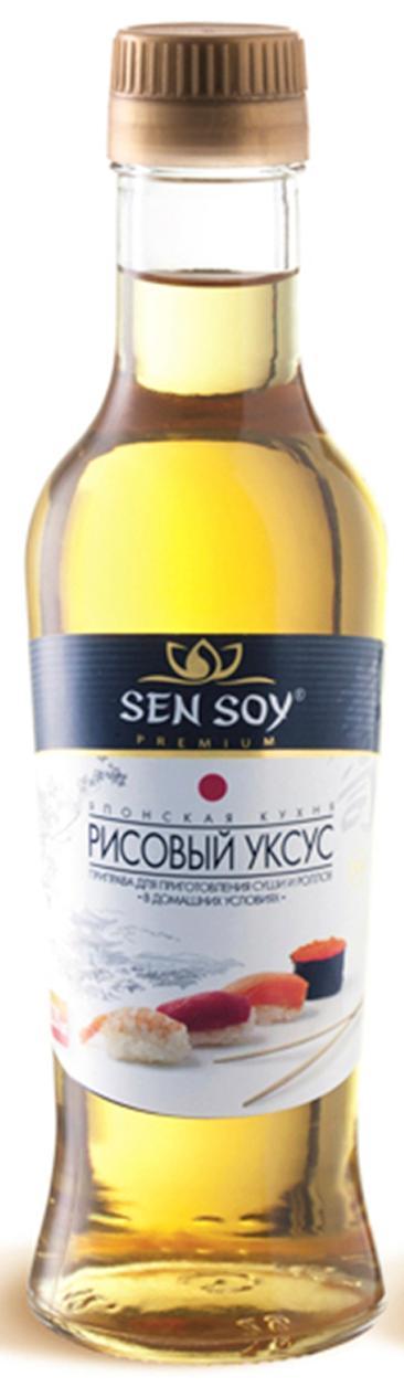 Уксус Sen Soy рисовый для суши 3% 220 мл., стекло