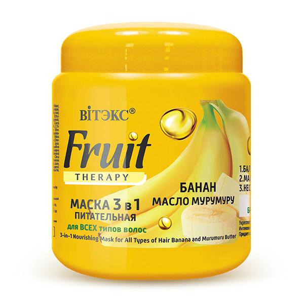 Маска для всех типов волос Вiтэкс Fruit Therapy 3 в1 Питательная Банан и масло Мурумуру 450 мл., ПЭТ