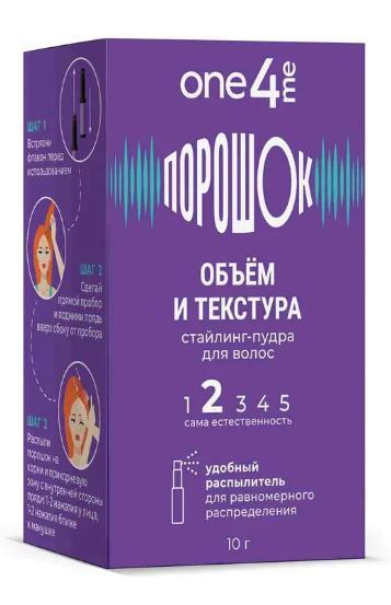 Стайлинг-пудра One4Me ПороШок 10 гр., картон