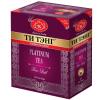 Чай Ти Тэнг Platinum черный 100 пакетиков, 250 гр., картон