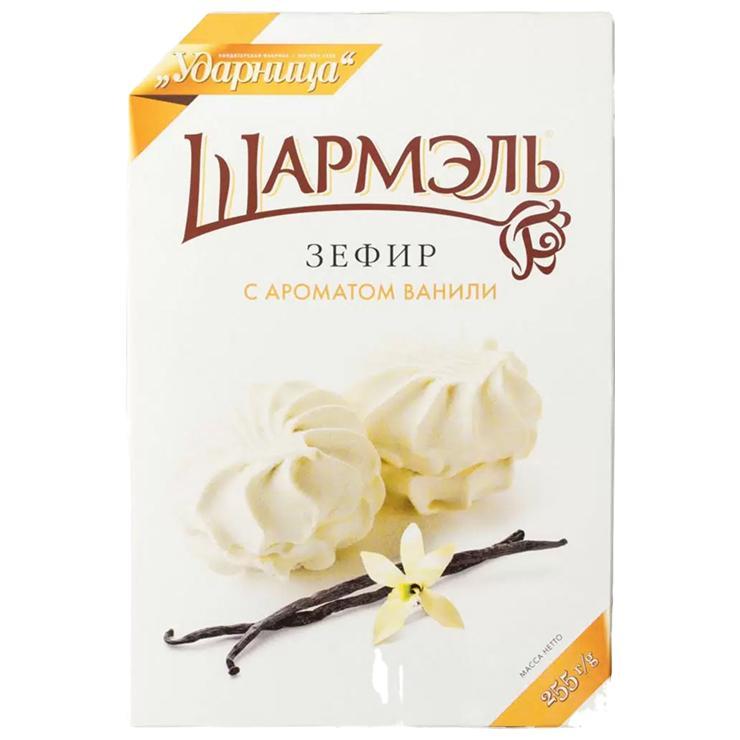 Зефир Шармэль ванильный 255 гр., картон