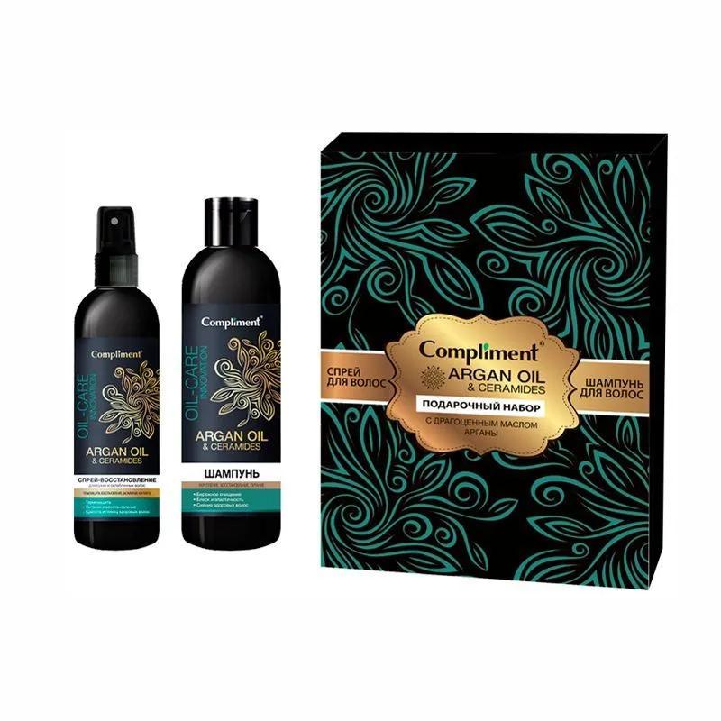 Подарочный набор Compliment Argan Oil & Ceramides С маслом арганы Шампунь и Спрей-восстановление для волос 450 мл., картон
