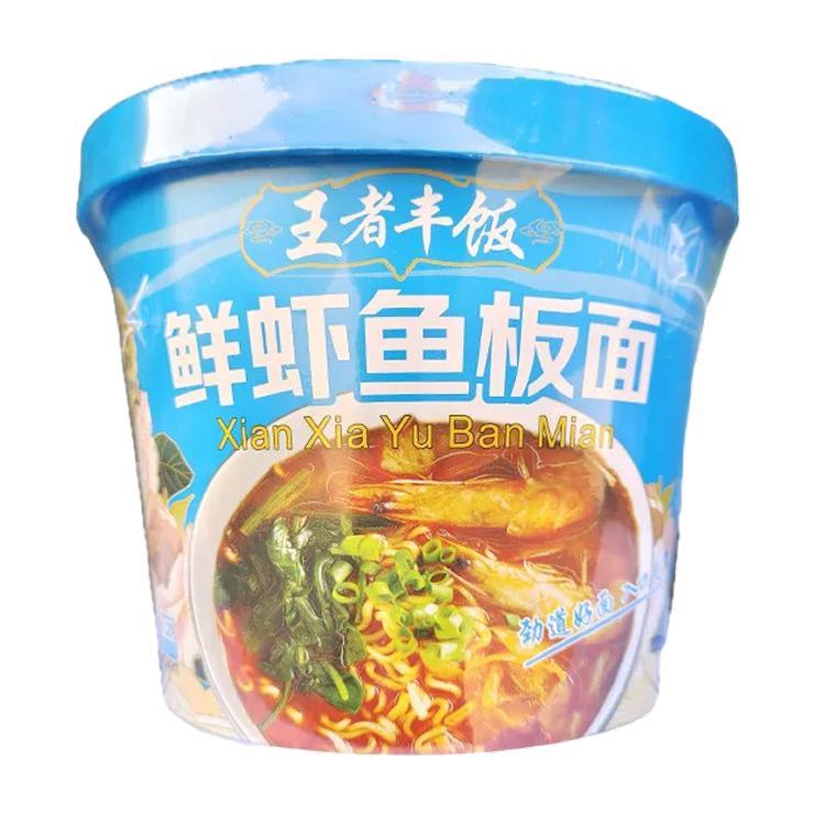 Лапша быстрого приготовления Weng Zhe Feng Fan со вкусом креветок 112 гр., стакан
