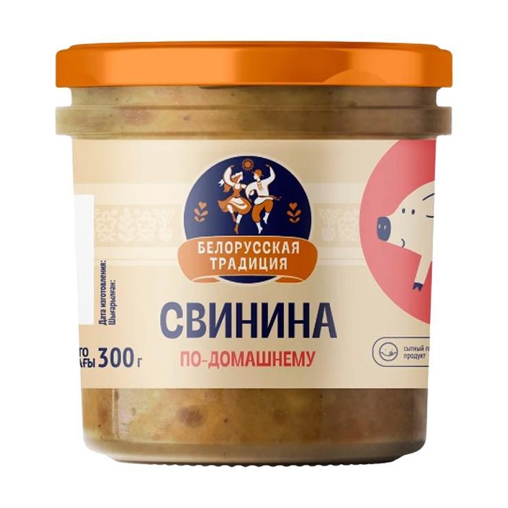 Свинина тушеная Белорусская традиция по домашнему 300 гр., стекло
