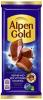 Шоколад Alpen Gold молочный чернично-йогуртовая начинка 85 гр., флоу-пак